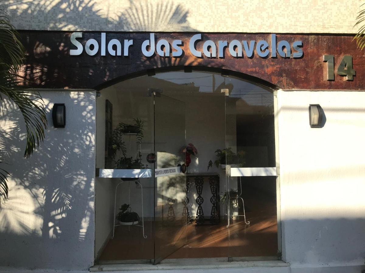 Apartamento Praia Do Forte - كابو فريو المظهر الخارجي الصورة